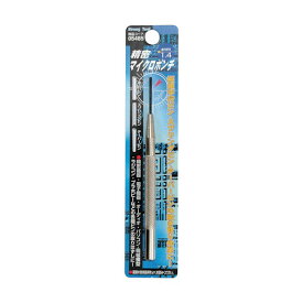 イチネンMTM ストロングツール 精密マイクロポンチ 1.4mm 05485