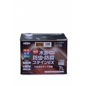 �����ؕ��h���E�h���X�e�C��EX 7L