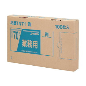 WpbNX ^Zz|70L100 KPL2205