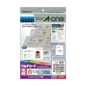 G[ }`J[hIJp n 51291 1