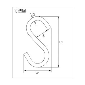 J[{[C \tgSJ 100 70mm?110mm?8mm u[ SS-102 1