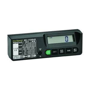 GrX fW^x170mm 202 x 86 x 70 mm ED-17DGLB 1{