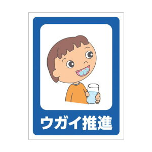 ���@�l��p�i���O���[���N���X �}���K�W�� GMW-35 �E�K�C���i 1146130535 1�_