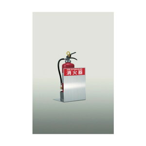 PROFIT Ί{bNXu^PFD|03S|M|S1 270 x 275 x 340 mm PFD-03S-M-S1