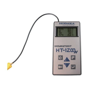 ホダカ 燃焼排ガス分析計酸素濃度計排ガス温度付 HT-1200NT 1