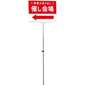 ��֐��H �v���J�[�h�|�[��B�^�C�v A2�� 614×19×1900mm �V���o�[ PCPAPA2Y 1�_