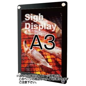 @lpi֐H EH[|X^[TC ubN A3 370×25×490mm ubN WPSBA3 1_