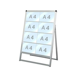 @lpi֐H oEXJ[hP[XX^hŔ A48Ж 706×405×1080mm Vo[ VACCSKA4Y8K 1_