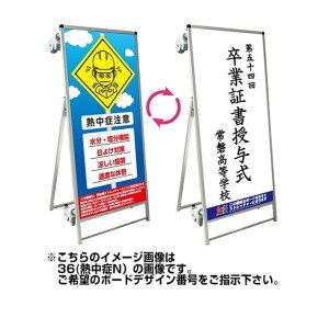 @lpi֐H SPSS Xgb`[^CvWEzCg{[ht (2) 710×560×1600mm Vo[ SPSSTANKAHBWB2 1_