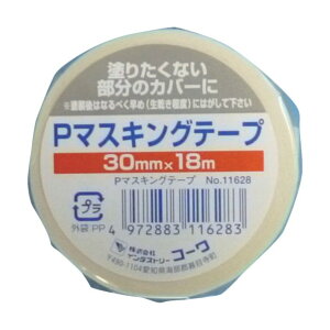 R[ P}XLOe[v 30mm 11628 1_