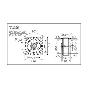 ENDO ENDO@܂[^@ZS|24@2.4NEm@10] ZS-24 1