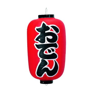  JhL rj[ 12^ If b253 YTY04005 1