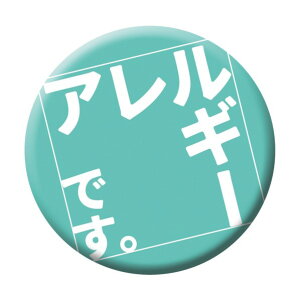O[NX ʃobW_AM[ł CB-08 10Zbg 6300029866 1g