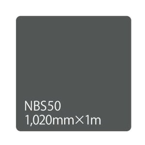 O[NX ^bNyCg NBSV[Y NBS50 1020mmXؔ 6300034188 1M