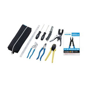 �z�[�U�� �y2024�N�x�z�d�C�H���m�Z�\�����H��Z�b�g 300×100×50mm DK-26 1�Z�b�g