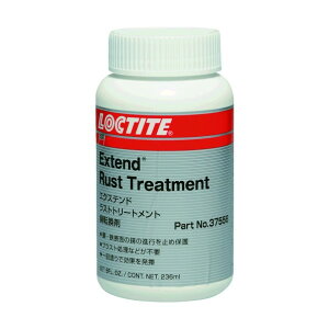 ���b�N�^�C�g ���b�N�^�C�g ���X�g�g���[�g�����g �t�� 6.1 x 6.2 x 12 cm EXTEND 1�{