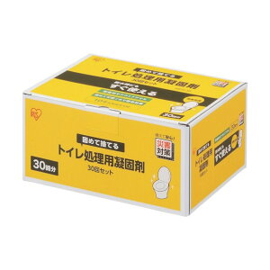 ACXI[} gCpÌō 30Zbg NBTS-30 30