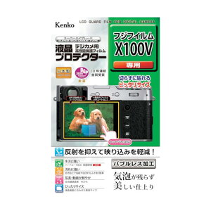 PR[EgLi[ tیtB tW XV[Yp KLP-FX100V 1_