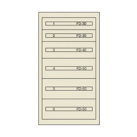 ムラテックKDS ファインキャビネットFC-250E 塗装色:グリーン FC-250E 1点