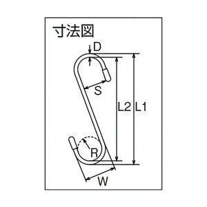 ���{ �X�e�����XS�J�������O�S��150mm(1��1��) B-365 1��