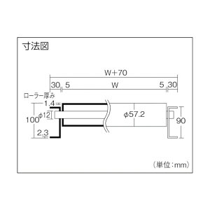 O O@X`[[Rx@MS57A^@a57.2X1.4T MS57A-301030 1