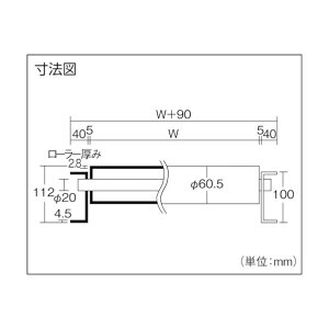 �O�� �O��@�X�`�[�����[���R���x���@MS60B�^�@�a60.5X2.8T MS60B-500710 1