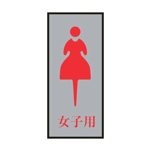 {Ώ\ gCv[g(p)qp gC]340]4 AN+A~ 200×80mm 206054 1y2506DFD_5z