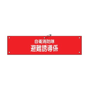 {Ώ\ rj[r qhEUW q]4 90×360mm 236004 1y2506DFD_5z