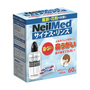 j[bh @ TCiXXELbg 60 SRK-60 1_