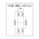 NTN NTN　深溝玉軸受 6203LLUC3 1点