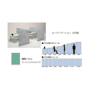 �i�C�L �W���p�l�� �x�[�V�b�N�N���X GPC-1110-B 1�_