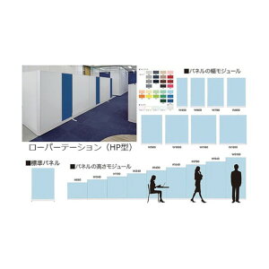 �i�C�L �W���p�l�� �X�`�[�� HPP-1512 1�_