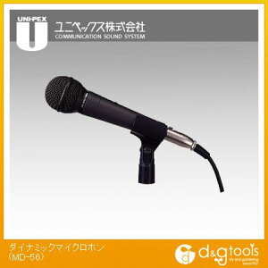 jybNX _Ci~bN}CNz MD-56