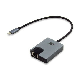 ラトックシステム USB Type-C ギガビット対応LANアダプター(PD対応・30cmケーブル) RS-UCLAN-PD 1点