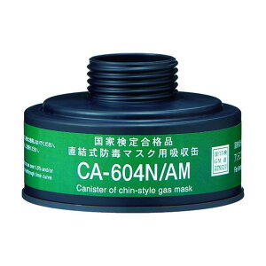 d VQ}c@hŃ}XN@AjAKXpz 110 x 100 x 89 mm 1_