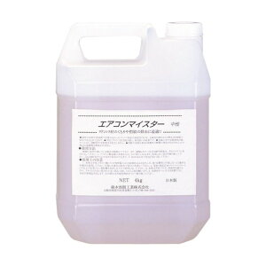 ؖH GAR}CX^[ 4kg S-2220 1