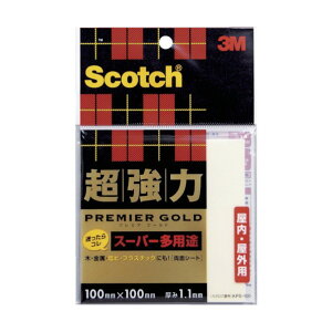 X[G XRb` ͗ʃe[v v~AS[h(X[p[pr) 100mm×100mm  KPS-100 1