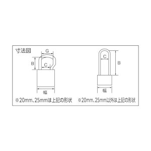 SOLHARD SOLV_[cNo.20mm 20mm NO.2500