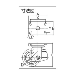 SAMSONG SAMSONG@XvO@\tLX^[@150mm@ω׏d900kg TP7561-PCI-BB 2