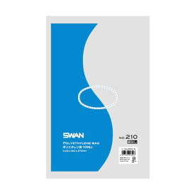 SWAN LD規格ポリ袋 スワン ポリエチレン袋 No.210 紐なし 006616130 100枚