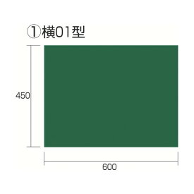 TJMデザイン(タジマ) 工事黒板 横01型 KB6-Y01 1点