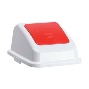 �e�����g�G�R���ʃJ���[�y�[�� W45 �W �v�b�V��������S�~W300×D417×H185mm��DS-194-622-2