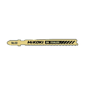 HiKOKI(nCR[L) 0040-1399 WO\[u[hNO.5092L13R 5