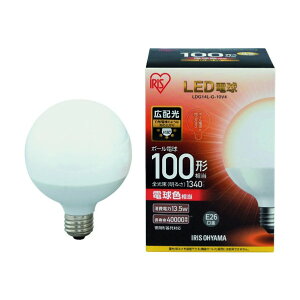 �A�C���X�I�[���} LED�d�� E26 �{�[���� �d���F100�`�i1340lm�j - LDG14L-G-10V4 1��