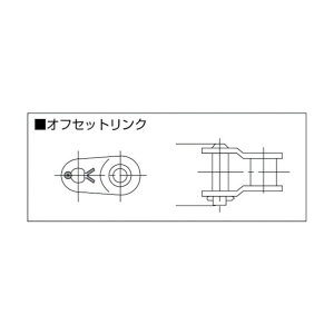TSUBACO ���[���[�`�F�[�� 56 x 61 x 23 mm RS601OL
