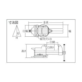 トラスコ 回転台付アンビルバイス100mm VRS-100N 1点