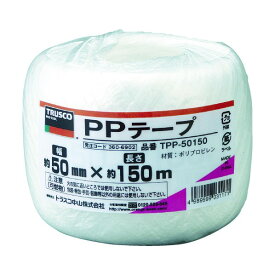 トラスコ PPテープ幅50mmX長さ150m白 100 x 102 x 102 mm TPP-50150 1点