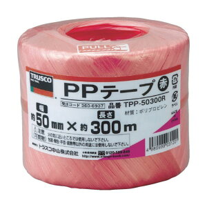 �g���X�R PP�e�[�v��50mmX����300m�� 107 x 106 x 91 mm TPP-50300R 1�_