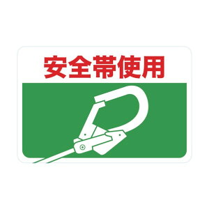 gXR(TRUSCO) }OlbgW300×450Sюgp 450 x 300 x 2 mm TMH-3045-H 1_