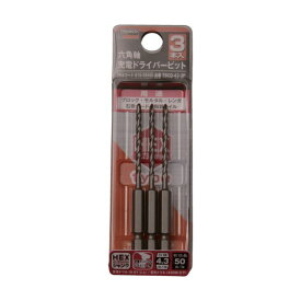 トラスコ 六角軸充電ドライバービット4.3×903本組 146 x 48 x 13 mm T6CD-43-3P 1本